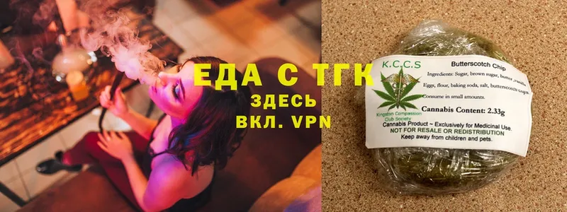 Купить наркотик Давлеканово КЕТАМИН  МАРИХУАНА  A PVP  KRAKEN как войти  Меф  ГАШ  Cocaine  Амфетамин 