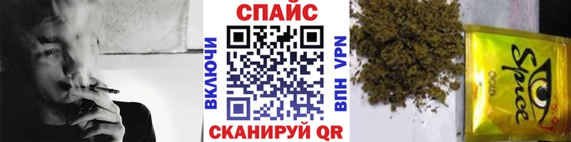 Бутират бутандиол  kraken онион  Давлеканово  где купить наркоту 