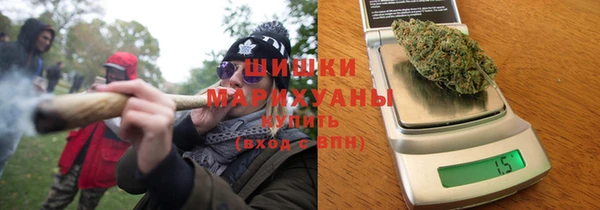 герыч Дмитров