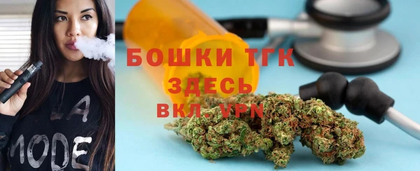 герыч Дмитров
