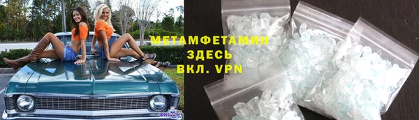 скорость Дмитриев