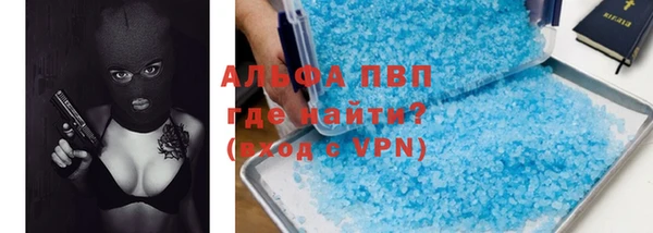 скорость Дмитриев