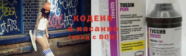 mix Дмитровск