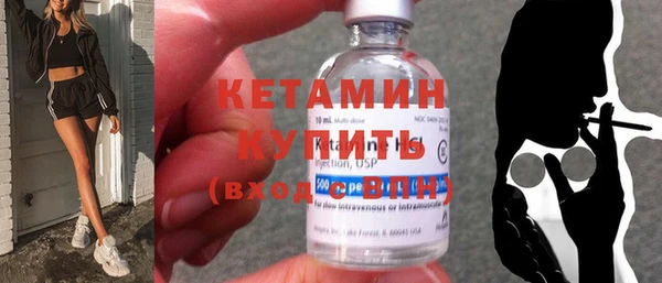 герыч Дмитров