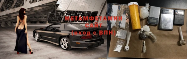гашик Надым