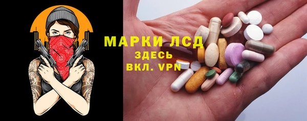 mix Дмитровск
