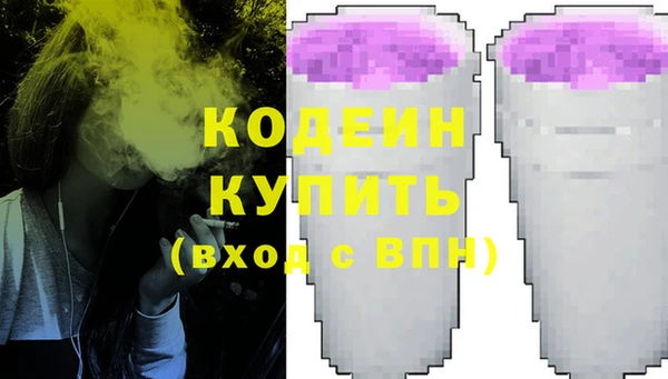 mix Дмитровск