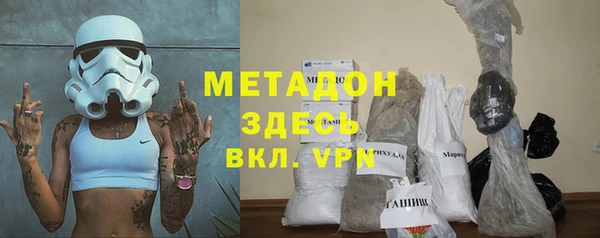 mix Дмитровск