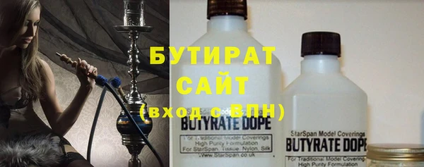 скорость Дмитриев