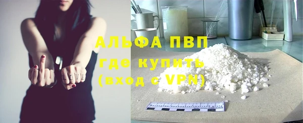 спиды Михайловка