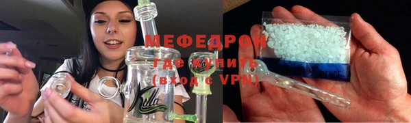 каннабис Алагир