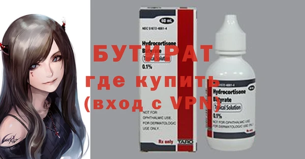 скорость Дмитриев