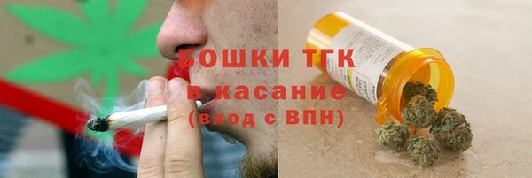 спиды Михайловка