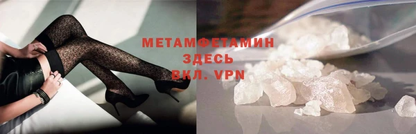скорость Дмитриев