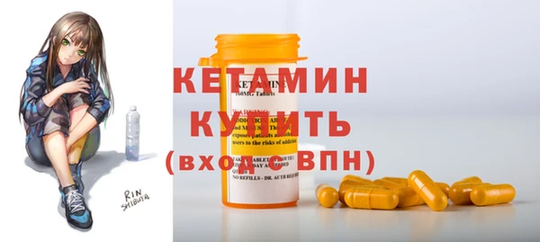 скорость Дмитриев