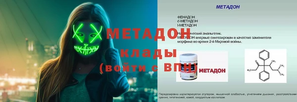 скорость Дмитриев