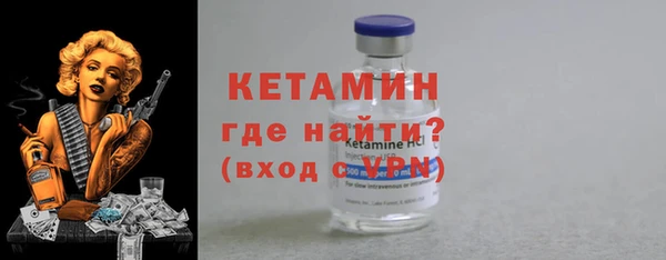 mix Дмитровск