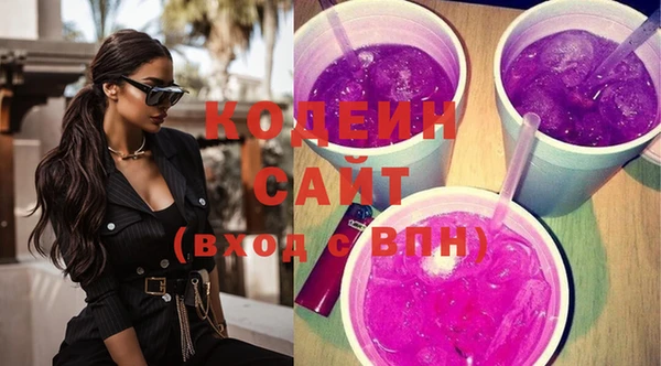 mix Дмитровск