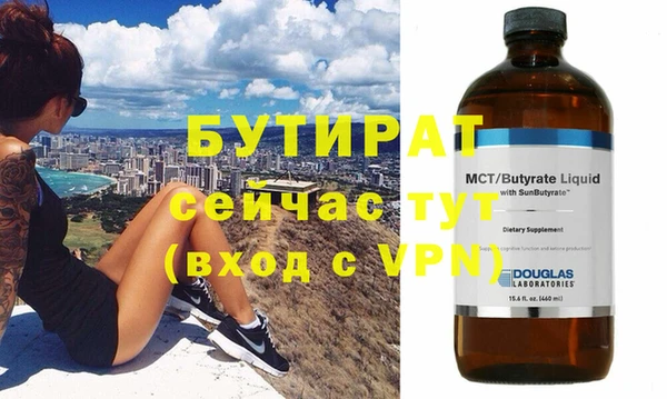 скорость Дмитриев