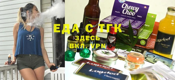 mix Дмитровск