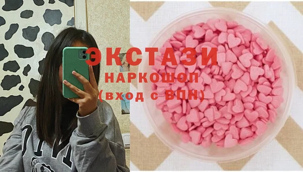 mix Дмитровск