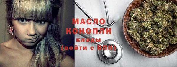 скорость Дмитриев