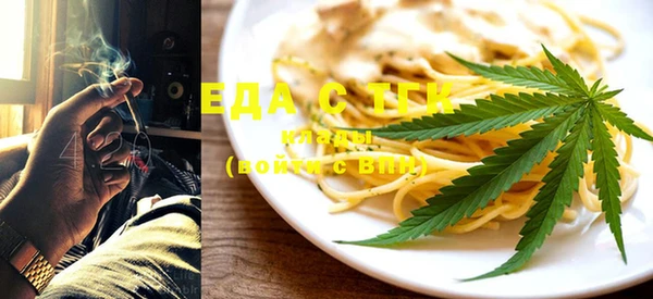 mix Дмитровск