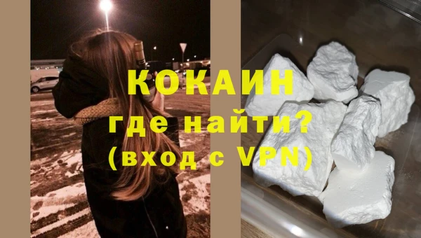 амф Наволоки
