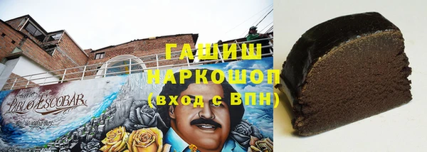 амф Наволоки