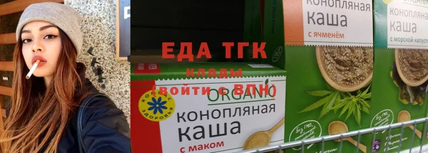амф Наволоки