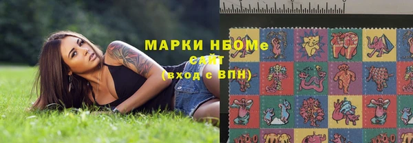 mix Дмитровск