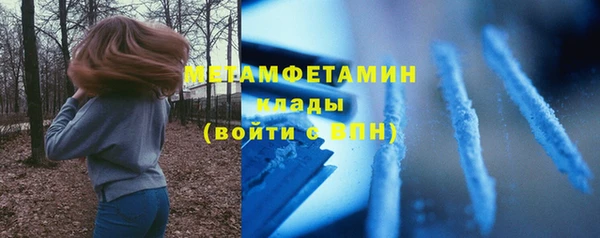 герыч Михайлов