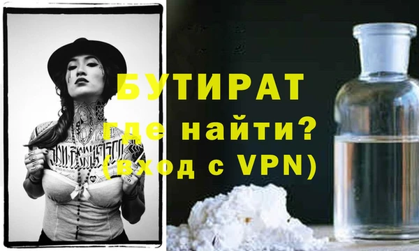 ECSTASY Аксай