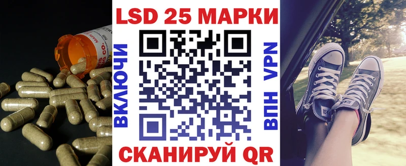как найти наркотики  Давлеканово  ЛСД экстази кислота 