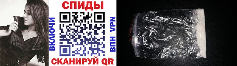 Метамфетамин витя  как найти наркотики  Давлеканово 