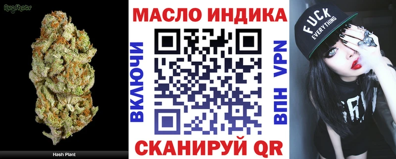даркнет Telegram  дарнет шоп  Давлеканово  ТГК Wax  мега ONION 